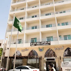 المروج كريم Almorooj Kareem ホテル